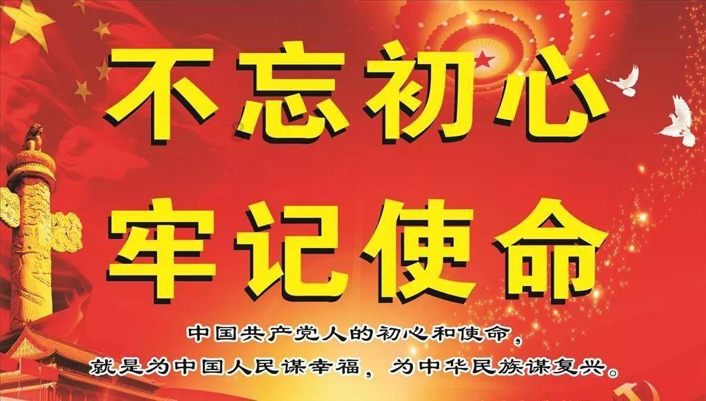 深度学习指导 | 鸿运当头应该怎么养呢?知识星球,掌握最新AI技术