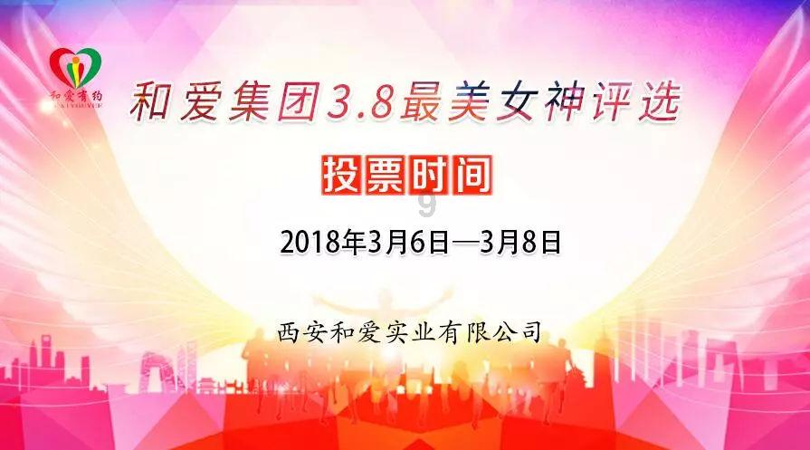 铃木彩艳:会用场上表现回应质疑,希望接下来多用扑救拯救球队