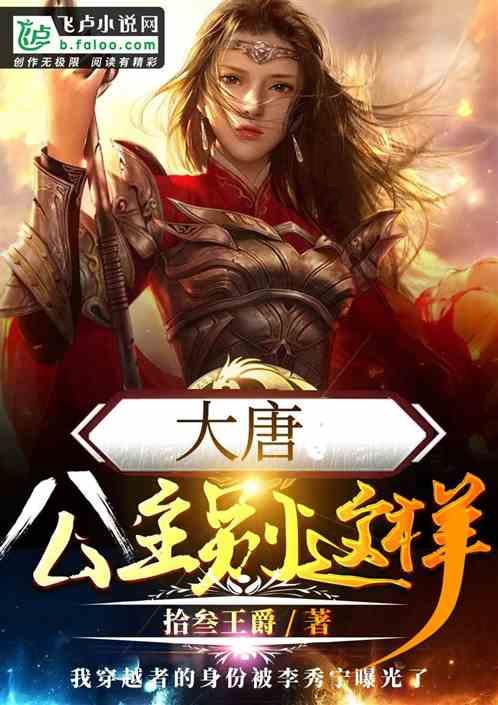 中信证券明明:降准时点和规模较大超出市场预期 预计流动性环境将进一步改善